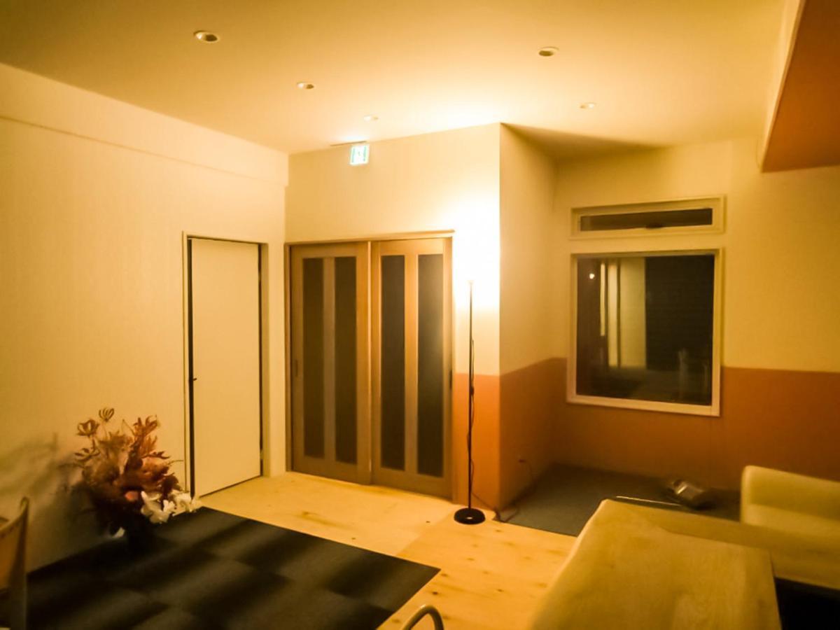 Relak Guest House 登別 Station Noboribetsu Exterior foto